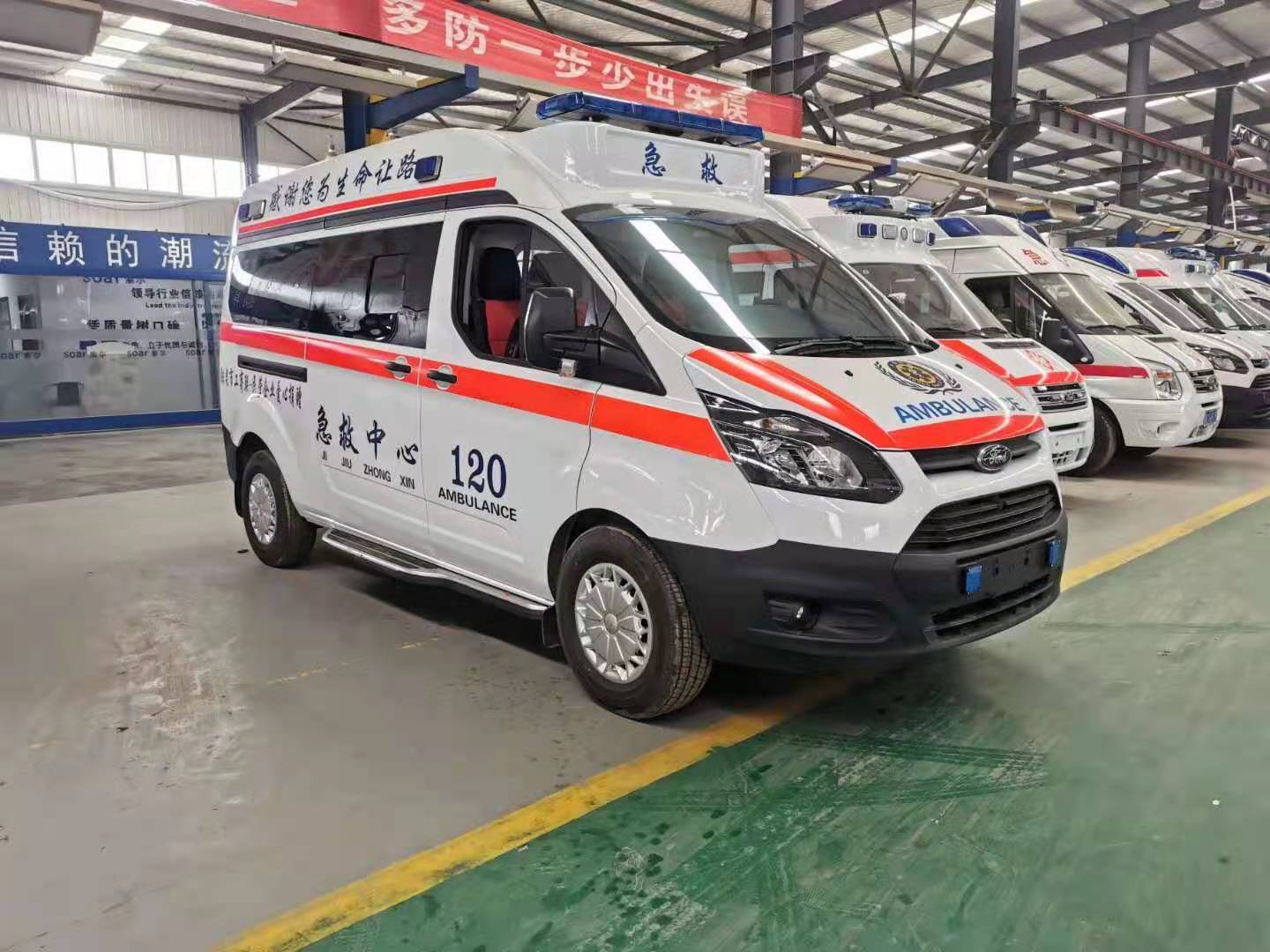 庆城县长途救护车出租